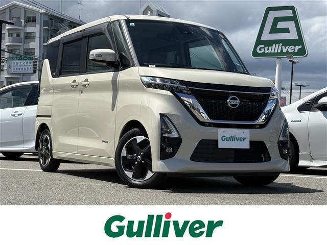 ルークス ハイウェイスターX 修復歴無し