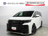 ご安心下さい!当社のプライスには納車整備代(車検整備または法令点検)が含まれての価格です。