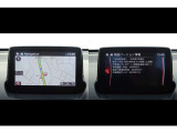 【ナビ地図バージョン情報】最新の情報等、詳しくはお問い合わせくださいませ。