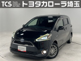 当社ではご来店いただき実車確認をお願いしております!記載の装備と現車の装備に相違がある場合は、現状を優先します!