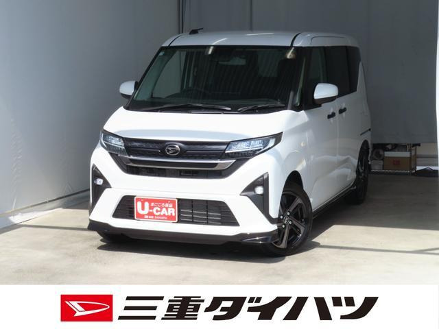 ダイハツ ムーヴ 