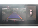 S4 3.0 4WD 禁煙車 純正8.3インチナビ フルセグTV