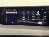 お気に入りの曲をBluetoothで再生できます♪ ドライブがさらに楽しくなりますよ♪
