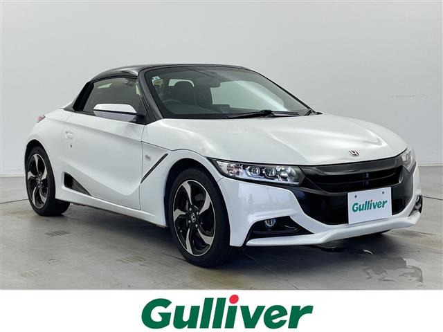 S660 アルファ 6MT修復歴無し
