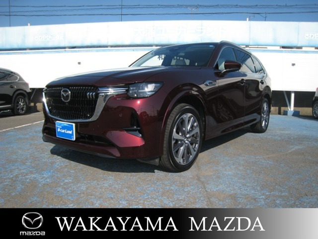 CX-80 3.3 XD ハイブリッド プレミアム モダン ディーゼル 4WD
