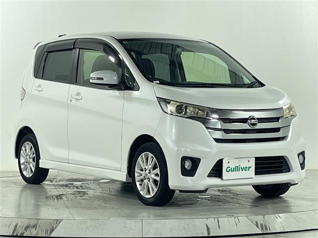 デイズ ハイウェイスターX 修復歴無し