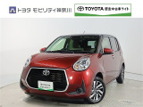 ご安心下さい!当社のプライスには納車整備代(車検整備または法令点検)が含まれての価格です。