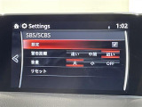 CX-8 2.2 XD プロアクティブ ワンオーナー 修復歴無し