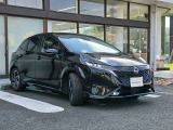 営業時間 10:00〜18:00  定休日 毎週火曜日・第一・第三月曜日。茨城日産U-cars日立滑川店0294-27-7723