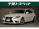 千葉・茨城・埼玉・東京・神奈川での登録、及びご来店頂ける方への販売に限らせていただきます。