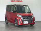 ◆株式会社ホンダモビリティ近畿◆兵庫県、京都府、大阪府、奈良県、和歌山県の100を超える店舗でアフターフォローをさせていただきます!!