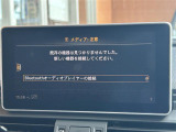 ◆全国納車可能です。納車方法及び費用につきましては、お気軽にコーディネーターまでご相談ください。遠方のご納車の際も我々がしっかりサポートさせて頂きます。お気軽にスタッフまでご相談下さい。