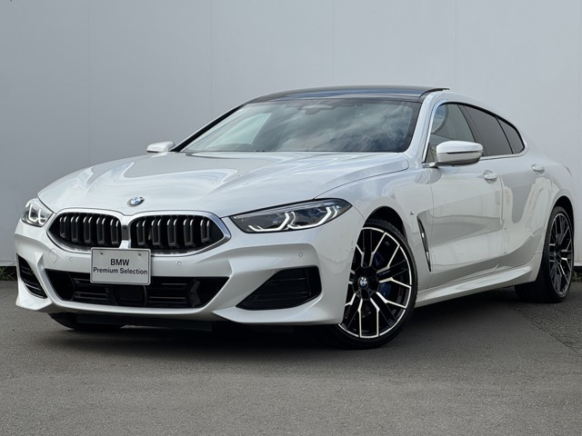 8シリーズグランクーペ 840i エクスクルーシブ Mスポーツ