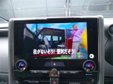 つかRてRを疲れを感じたら、車を止めてテレビを見ながら休憩してはいかがでしょう