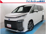 【ご案内】当社では販売後のアフターフォロー等の観点から近隣都県への販売に限らせて頂いております。業販及び転売目的の方への販売もお断りしております。