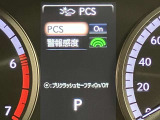 ご覧いただきありがとうございます。車両詳細等お気軽に店舗スタッフまでお問い合わせください。通話無料の専用フリーダイヤルもご用意しております【0078-6003-542979】ぜひご利用くださいませ。