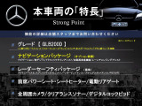 GLB GLB200d 