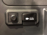 非常時やキャンプで役立つAC100V電源コンセントです。