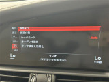 ◆全国納車可能です。納車方法及び費用につきましては、お気軽にコーディネーターまでご相談ください。遠方のご納車の際も我々がしっかりサポートさせて頂きます。お気軽にスタッフまでご相談下さい。