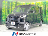 禁煙車 SDナビ バックカメラ 電動スライド 衝突軽減 シートヒーター
