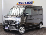 日産 クリッパーリオ G ハイルーフ