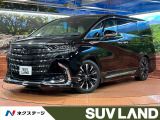 禁煙車 モデリスタエアロ JBLサウンドシステム ガラスルーフ