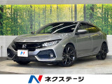 純正SDナビ バックカメラ ホンダセンシング アダプティブクルーズ