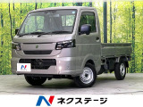 4WD 禁煙車 衝突軽減装置 コーナーセンサー LEDヘッド