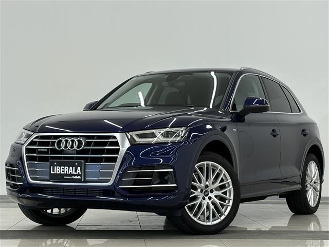 Q5 4WD 本革シート