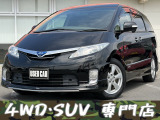 トヨタ エスティマハイブリッド 2.4 G レザーパッケージ 4WD