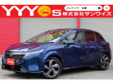 この度はサンワイズの在庫をご閲覧いただき、誠にありがとうございます!1オーナー、ユーザー買取直販のノートオーラです