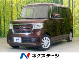 禁煙車 純正SDナビ バックカメラ パワースライドドア ホンダセンシング