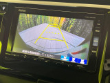 【バックカメラ】駐車時に後方がリアルタイム映像で確認できます。大型商業施設や立体駐車場での駐車時や、夜間のバック時に大活躍!運転スキルに関わらず、今や必須となった装備のひとつです!