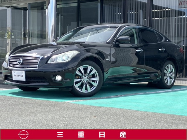 フーガ 2.5 250VIP 