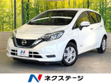 純正ナビ 全周囲カメラ 衝突被害軽減システム 禁煙車 コーナーセンサー