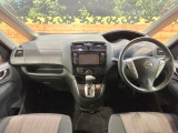 セレナ 2.0 ハイウェイスターG S-HYBRID アドバンスドセーフティパッケージ 