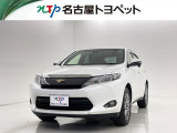 当社では、愛知・岐阜・三重・静岡在住で、現車確認可能な方への販売に限らせて頂きます。※ 当社の総合的判断により販売をお断りする場合があります。