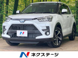 HV 禁煙車 純正9型ディスプレイオーディオ 全周囲カメラ
