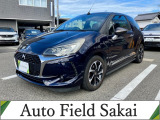 ブルーアンクルのDS3カブリオが入庫致しました!DSモノグラムトップです!