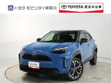 トヨタ ヤリスクロス