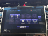 ハリアー 2.5 ハイブリッド E-Four プログレス メタル アンド レザーパッケージ 4WD ...