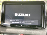 【純正ナビ】人気の純正ナビを装備。オーディオ機能も充実しており、Bluetooth接続すればお持ちのスマホやMP3プレイヤーの音楽を再生可能!毎日の運転がさらに楽しくなります!!