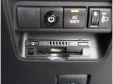 【ETC2.0】先進の運転支援情報サービス、ETC2.0でドライブをサポート。
