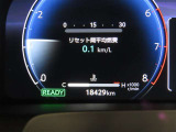 写真撮影時の走行距離です。