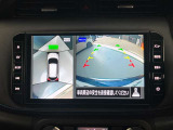 前後左右4つのカメラで、上から見たような映像をお届け、駐車時も安心、アラウンドビューモニター付(肉眼では確認し辛い左前の映像に切り替えることも可能です)。