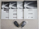 メンテナンスノート付きです。過去の整備記録を確認したり、お車の状況にあった整備をすることに役立ちます。