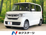 電動スライドドア 純正ナビ バックカメラ 衝突被害軽減システム 禁煙車