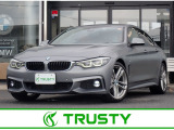 BMW在庫保有台数常時100台以上!ご来店の際はBMW本店(厚木市下荻野140-1)にご来店ください!弊社自慢の全天候型ショールーム!BMW在庫保有台数常時100台以上ございます!