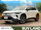 トヨタチームメイト 純正10.5型ナビ 禁煙車 トヨタセーフティセンス