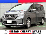 【日産チェリー盛岡北中古車センター】ご覧いただきありがとうございます。当店車両は表示価格でお乗りいただけます。